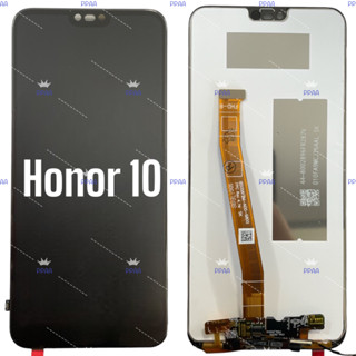 อะไหล่จอมือถือhonor (ออเนอร์) honor 10 ,honor 8x-max/Y-max ,จอชุดพร้อมทัชสกรีน