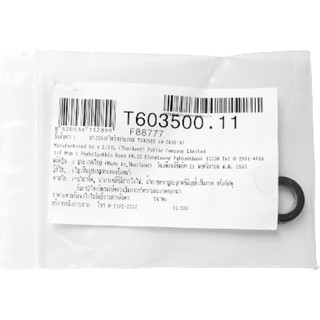 (01.06) AMERICAN STANDARD = T603500.11 U-PACKING 20.5X12.2X4 MM (SILICONE 70A) F88777