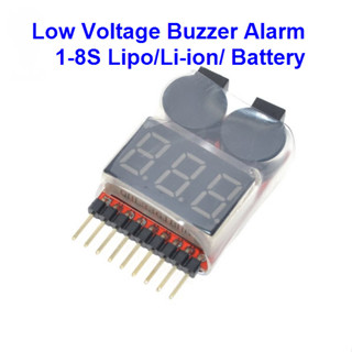 1-8S Lipo/Li-ion/Fe Battery Voltage 2IN1 Tester Low Voltage Buzzer Alarm