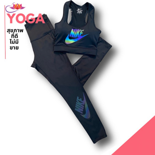 Set yoga&amp;fitnessชุดใส่ออกกำลังกายของผู้หญิง set2ชิ้น ชุดใส่ออกกำลังกายของผู้หญิง