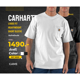 Carhartt T-Shirt สินค้าลิขสิทธิ์แท้