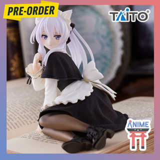 [พรีออเดอร์] Majo no Tabitabi - Elaina - Desktop Cute - Neko Maid ver. (Taito) การเดินทางของคุณแม่มด อิเลน่า ชุดเมด