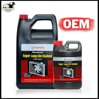 Coolant น้ำยาหม้อน้ำ TOYOTA โตโยต้า OEM สีชมพู **กดเลือกขนาด 1ลิตร หรือ 3.7ลิตร