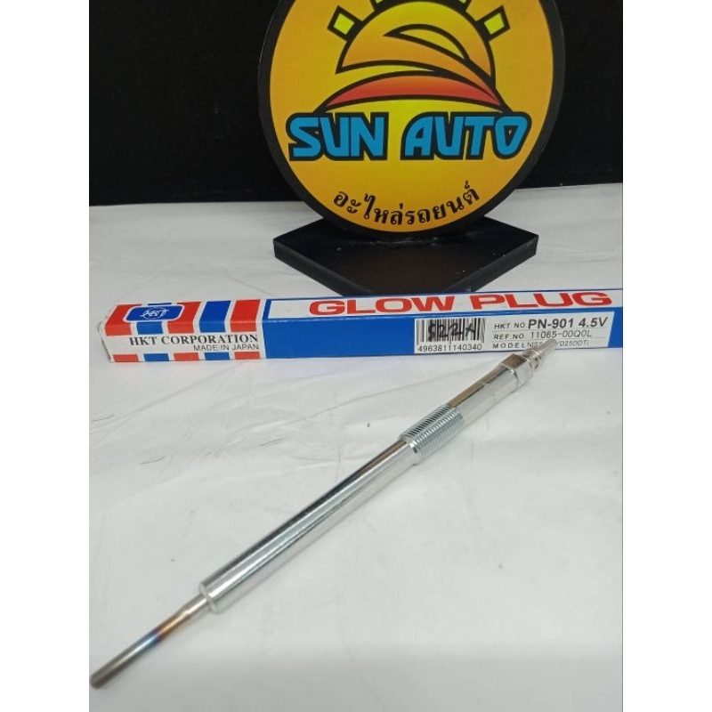 หัวเผา นิสสัน นาวาร่า NISSAN .NAVARA YD25DDTI. JKT PN 901  4.5V เกลียว 10มิล ปลายแกน บน ล่าง 3/4  มิ