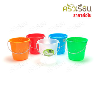 Nam Ngai Hong [ราคาต่อใบ] ถังน้ำแข็ง พลาสติก PP 1.5 ลิตร Ø16 x 13 ซม. ตรากระเช้า 310