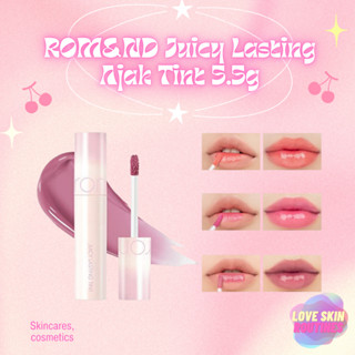 ROM&amp;ND  Juicy Lasting Ajak Tint 5.5g