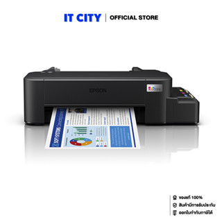 EPSON Printer L121/C11CD76501 (PR1-000610) เครื่องพิมพ์แท็งค์แท้