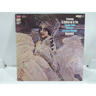 1LP Vinyl Records แผ่นเสียงไวนิล  Stravinsky Le Baiser de la Fée   (J20D86)