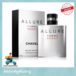 【แท้💯/พร้อมส่ง】Chanel Allure Homme Sport For Men EDT 100ml ชาแนลน้ำหอม/น้ำหอมสำหรับผู้ชาย โอ เดอ ทอยเล็ตต์