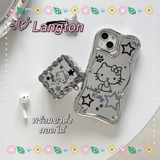 🌈Langton🌸พื้นผิวกระจก iphone 11 14 pro max ขอบเต็ม ป้องกันการหล่น คิตตี้ หวานเท่ เงิน เจ๋ง case for iPhone 12 13