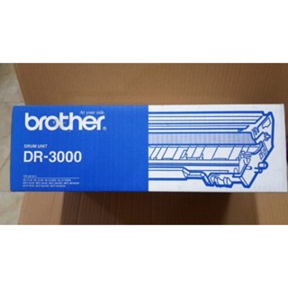 📌 BROTHER DR3000▪โละค่ะ▪พร้อมจัดส่ง