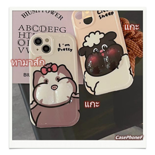 ✨ส่งของขวัญ✨เคส for iPhone 11 14 Pro Max Case for iPhone 12 13 ป้องกันการตก การป้องกัน สาวน่ารักหัวใจ หวานเท่