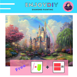 รูปปราสาทรุ้ง ครอสติสคริสตัล 5d diy diamond painting แบบเม็ด ติดเต็ม เม็ดกลม พร้อมส่งจากไทย EnjoyDIY