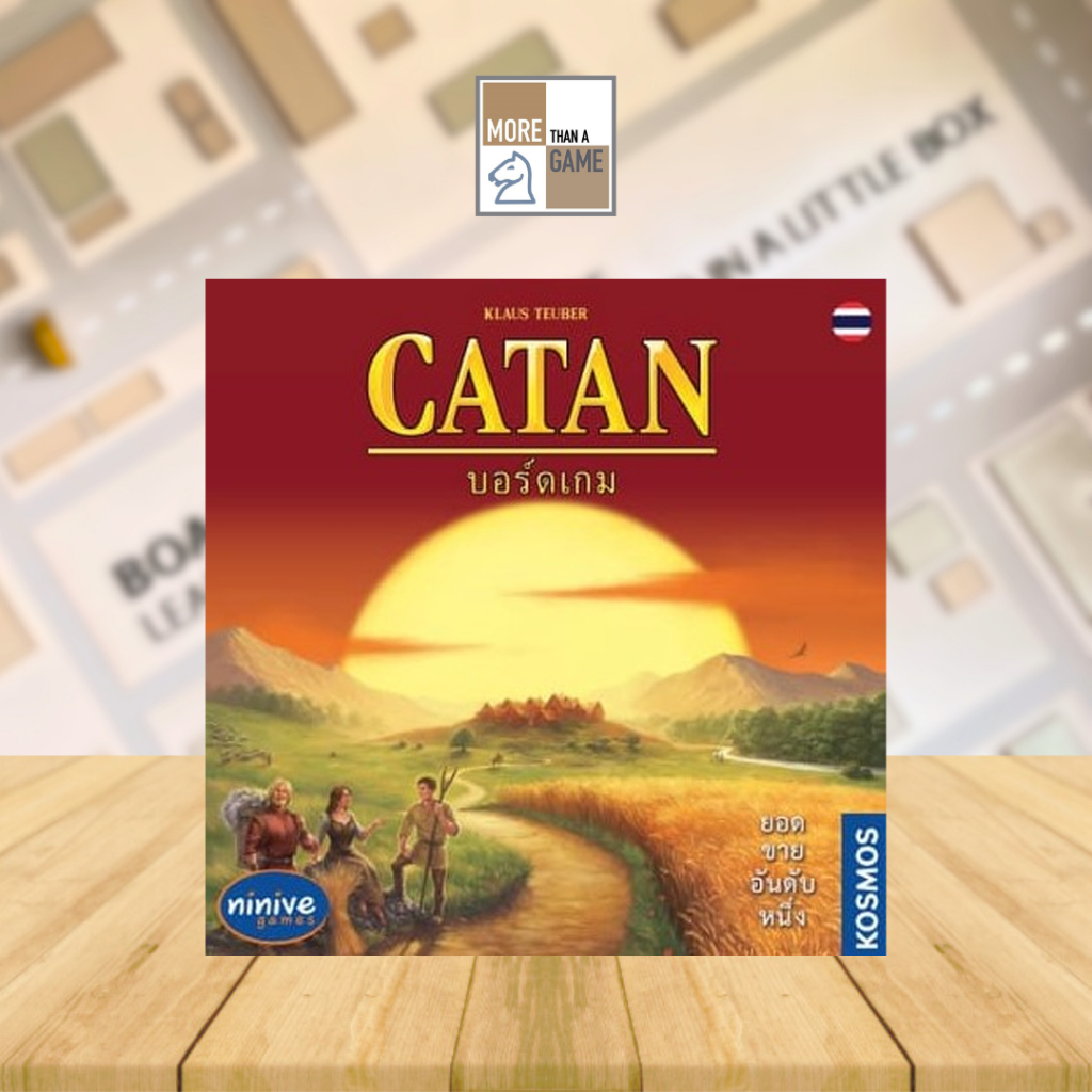 Catan Boardgame (Thai) [-Boardgame ลิขสิทธิ์แท้-]