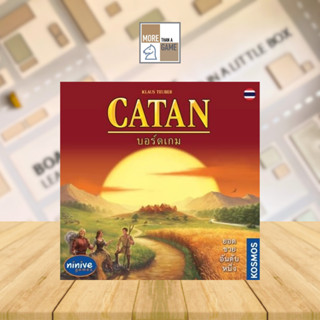 Catan Boardgame [ของแท้] TH / THAI VERSION