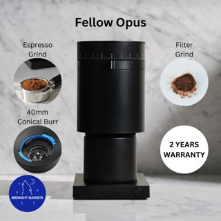 เครื่องบดกาแฟอัตโนมัติ Fellow Opus (Conical Burr) สไตล์มินิมอล ประกัน 2 ปี ศูนย์ไทย 220v ไม่ต้องแปลงไฟ