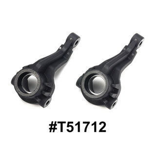 TAMIYA 51712 BB-01 FRONT UPRIGHTS (2PCS.)