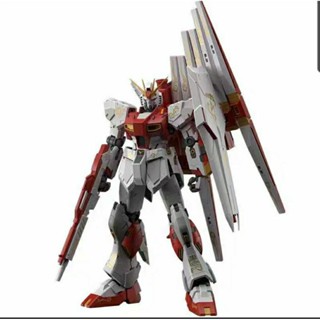 Daban 6619 Nu Ver ka (Collection Ver) Limited China