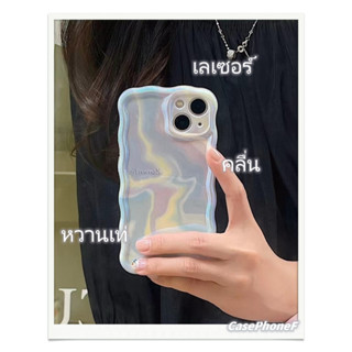 ✨ส่งของขวัญ✨เคส for iPhone 11 14 Pro Max Case for iPhone 12 13 ป้องกันการตก การป้องกัน เลเซอร์ คลื่น ขอบครีม หวานสวย