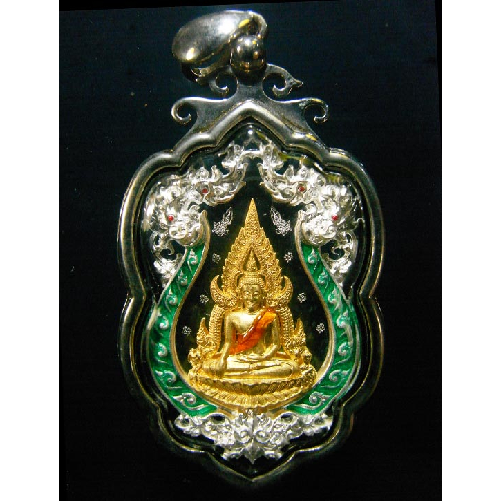 เหรียญฉลุยกองค์พระพุทธชินราช "จอมราชันย์" เนื้อเงินลงยาราชาวดีสีเขียวหมายเลข๑๒๖ กรอบเงินสั่งทำ