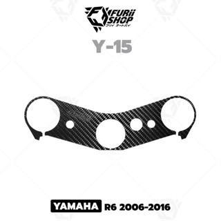 กันรอยการ์ดแผงคอ Woods Yamaha R6 2006-2016