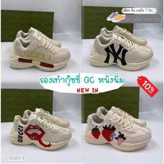 M L B Boston มี 4 สี ไซส์ 36-43 แฟชั่นเกาหลี รองเท้าผ้าใบใส่ได้ทั้งผญ-ผช V87B004 (2/2)