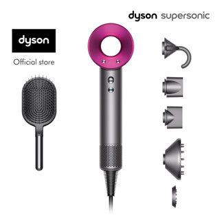 Dyson Supersonic™ Hair Dryer HD08 (Iron/Fuchsia) และ Paddle brush ไดร์เป่าผม ไดสัน สีชมพู