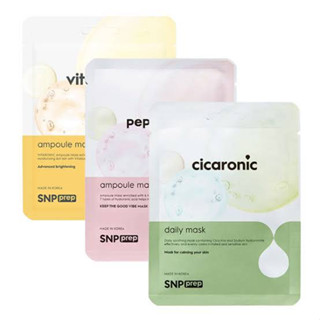 รวมแผ่นมาส์กเกาหลี snp prep cicaronic peptaronic vitaronic มาส์กหน้าเกาหลี มาส์กหน้าตัวดัง 1 sheet ขนาด 25ml