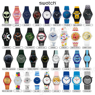 SWATCH นาฬิกาข้อมือชาย/หญิง สินค้าแท้ ประกันศูนย์ไทย