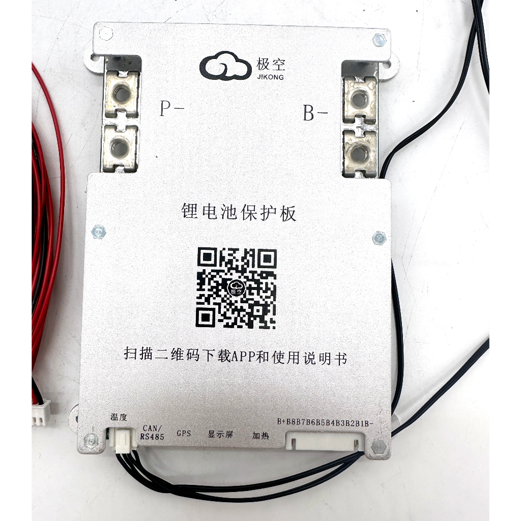 Smart Bluetooth BMS 4S~8S B1A8S10P มี Active Balancer 1A ในต้วยี่ห้อ Jikong รองรับแบตเตอรี่ LiFePo4 