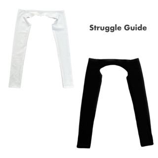 Struggle Guide แขนยาวท่อนบน