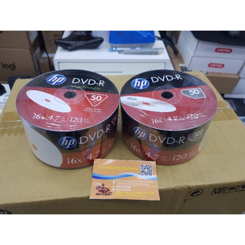 HP (ยกลัง 12 หลอด/600แผ่น) DVD-R 4.7Gb/หน้าขาว Printable( pack 50) สินค้าพร้องส่ง - รูปที่ 6