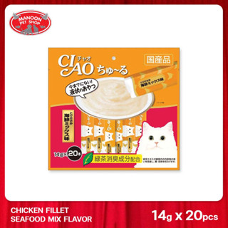 [MANOON] CIAO ชูหรุ - ครีมแมวเลีย เนื้อสันในไก่ผสมซีฟู้ด 14กรัมx20 (SC-128)