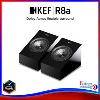 KEF R8a (PAIR) Dolby Atmos flexible Surround Speakers ลําโพงเซอร์ราวด์ ขนาด 5.25 นิ้ว 150 วัตต์ รับประกันศูนย์ไทย 1 ปี (ราคาต่อคู่)