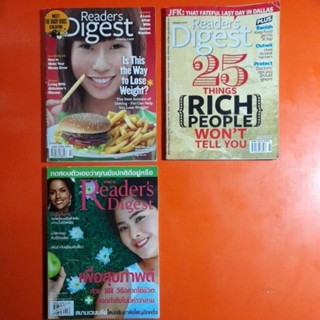 Readers Digest MAGAZINE