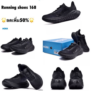 🆕 sales50%🔥 รองเท้าวิ่งHOKA One oneสินค้าถ่ายรูปจากสินค้าจริงค่ะมีของพร้อมส่งรองเท้ากีฬา