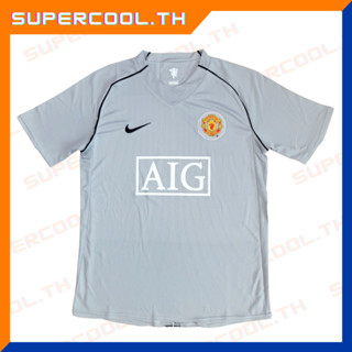 Manchester United 2007/08 Goalkeeper Jersey เสื้อโกลด์แมนยูย้อนยุค เสื้อแมนยูเทา