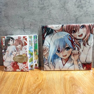 ด้ายแดงผูกรักบ้านอามากามิ เล่ม 1-3 (มือ1) ยกชุด | ปลอกหมอน