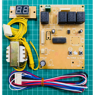 แผงวรจรกล่องหยอดเหรียญกระต่าย V 3.82  + จอ + สาย + หม้อแปลง
