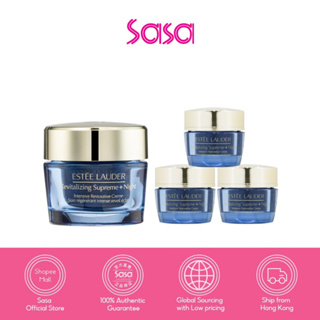 Estee Lauder Revitalizing Supreme+ Night Intensive Restorative Creme Set (50ml+ 15ml x3pcs)