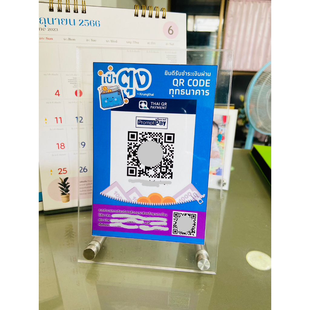 (เฉพาะป้าย) ป้ายสแกน QR Code อะคริลิคใสตั้งโต๊ะ หนา 6 มิล สแกนจ่าย สแกนรับเงิน พร้อมฐานหมุดลอยสแตนเล