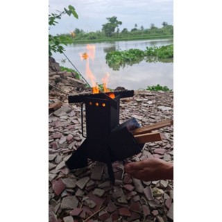 เตาจรวด  เตาชีวะมวล Rocketstove