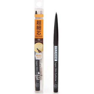 Cezanne Ultra Fine Eyebrow 0.02 g Eyebrow Waterproof ดินสอเขียนคิ้ว เส้นเล็ก เขียนสวย ธรรมชาติ ขายดีมาก ญี่ปุ่น Japan 🇯🇵