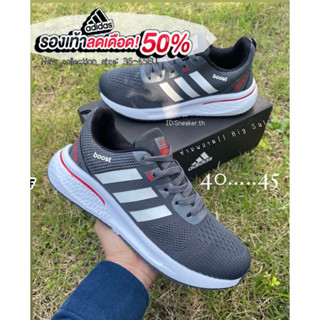 Boost 2023 รองเท้าวิ่ง มี 4 สี Sz.37-40 ใส่สบาย เบา กระชับ รองเท้าวิ่ง รองเท้ากีฬา V87B011 (2/2)