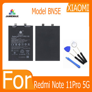 แบตเตอรี่  XIAOMI Redmi Note 11Pro 5G Model BN5E ฟรีเครื่องมือ