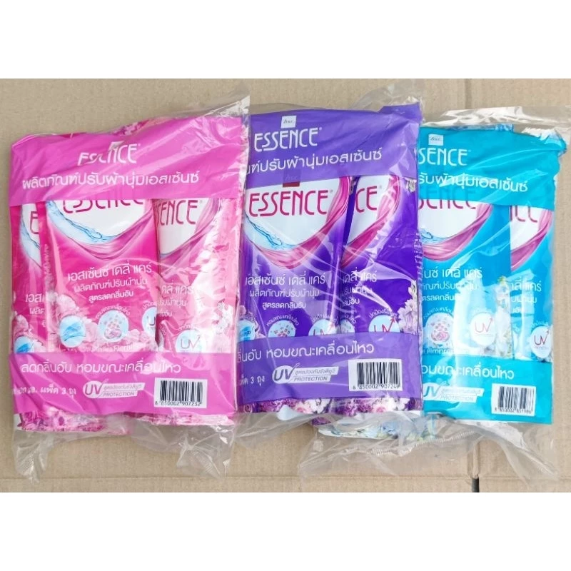 เอสเซ้นปรับผ้านุ่มเมจิคคอล ขนาด600mlx3ถุงมีให้เลือกสั่ง3สี3กลิ่น ชมพู ม่วง เขียว หอม ห๊อม มั่นใจ(แพ็คเก็ตใหม่แล้วค่ะ)
