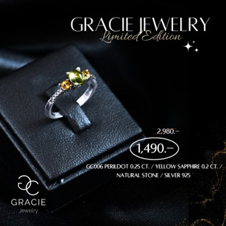 แหวนพลอยแท้ Gracie Jewelry ตัวเรือนเงินแท้ชุบทองคำขาว พลอย Perildot 0.25 ct. / Yellow sapphire 0.2 ct./ เพทายแท้