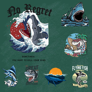 ตัวรีดติดเสื้อลาย F.130 set 11   รูปปลา🦈🦈🦈  ลายปลาฉลามมมมม  รีดง่ายแผ่นฟิมล์รีดร้อนติดเสื้อ