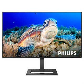 MONITOR (จอมอนิเตอร์) PHILIPS 242E2FE/67 - 23.8" IPS FHD 75Hz รับประกัน 3 - Y