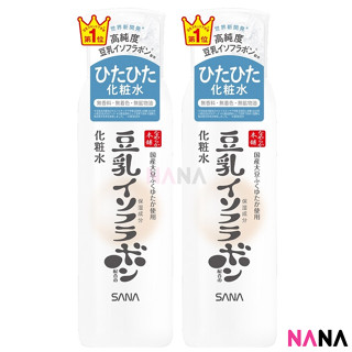 Sana Nameraka Soy Milk Moisture Toner - Light 200ml x2 โลชั่นและโทนเนอร์บำรุงผิวสกัดจากนมถั่วเหลือง 2 ขวด